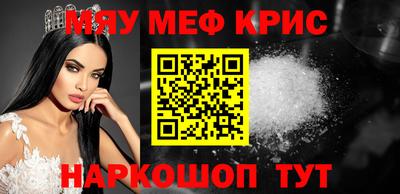 не бодяженный Кимры