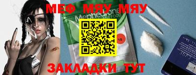 не бодяженный Кимры