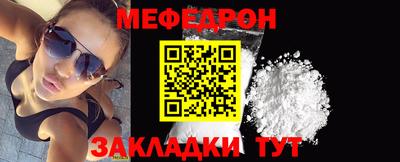 гидра Кинель
