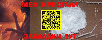 герыч Кингисепп
