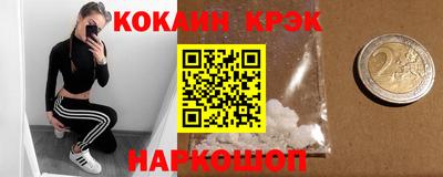 герыч Кингисепп