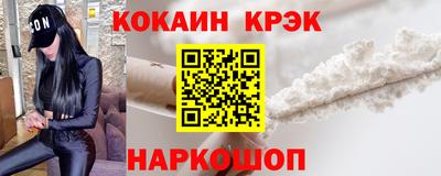 герыч Кингисепп