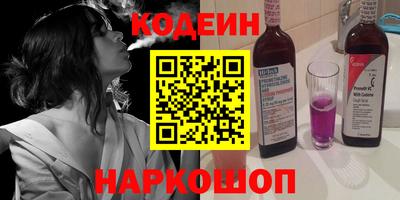 гидра Кинель
