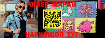 не бодяженный Кимры