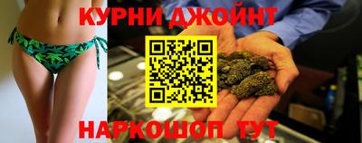 герыч Кингисепп