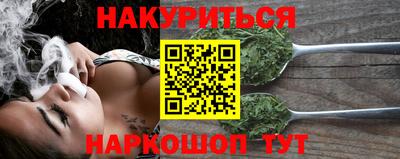 герыч Кингисепп