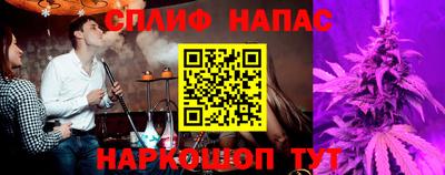 не бодяженный Кимры