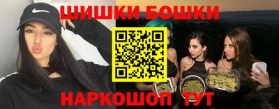 гидра Кинель