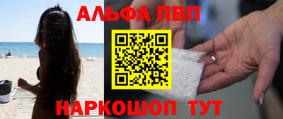 герыч Кингисепп