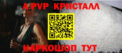 не бодяженный Кимры