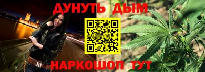 гидра Кинель