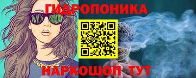 не бодяженный Кимры