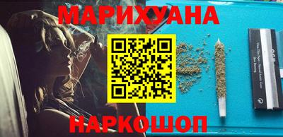 гидра Кинель