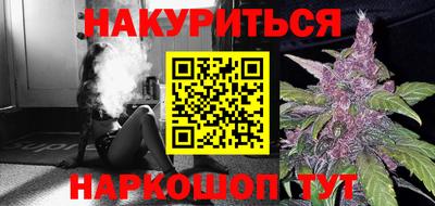 гидра Кинель