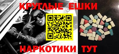 герыч Кингисепп