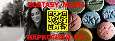 не бодяженный Кимры