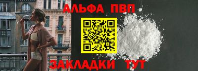 не бодяженный Кимры