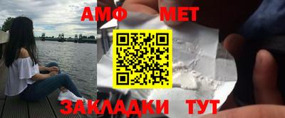 герыч Кингисепп