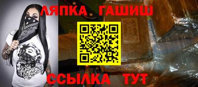 герыч Кингисепп