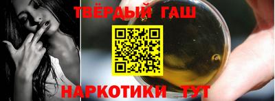 герыч Кингисепп