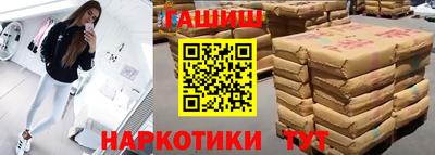 герыч Кингисепп