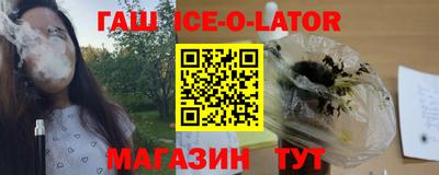 герыч Кингисепп