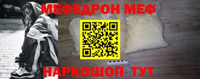 герыч Кингисепп