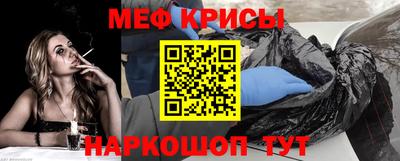 герыч Кингисепп