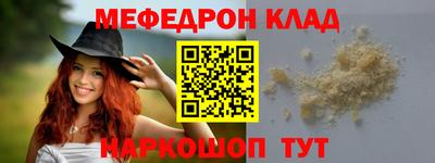 гидра Кинель