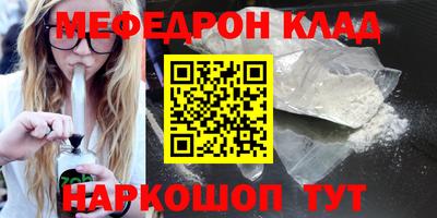 не бодяженный Кимры