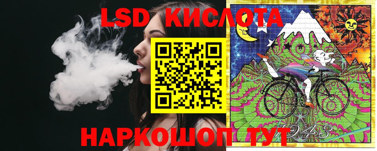 Марки N-bome 1,8мг  Марки N-bome 1,8мг  Кировск  Вход с VPN 